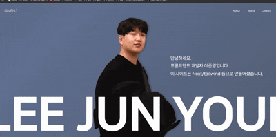 오류